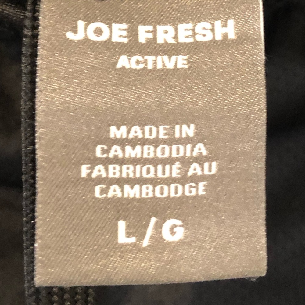 Joe Fresh men’s track pants - Picture 3 of 4